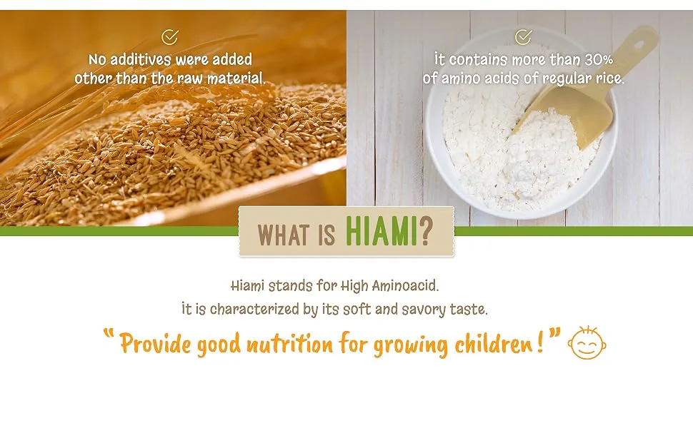 Orga mom organic Hiami rice powder 18g * 10ea - product information 3