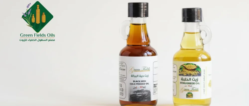 Green Fields Premium Cold Pressed Apricot Kernel Oil - Natural Radiance Booster - product information 1