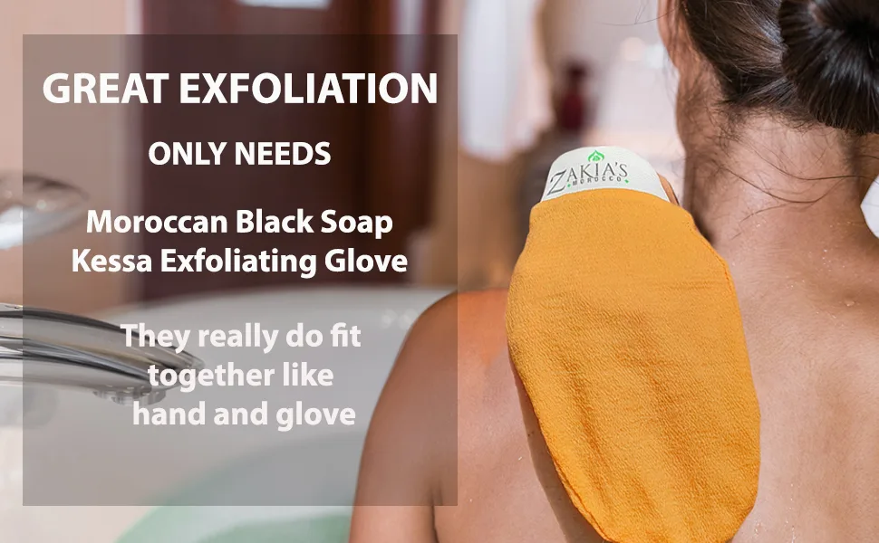 Zakia's Morocco Moroccan Black Soap Collection (Amber) - GREAT EXFOLIATION ONLY NEEDS MOROCCAN BLACK SOAP AND KESSA EXFOLIATING GLOVE