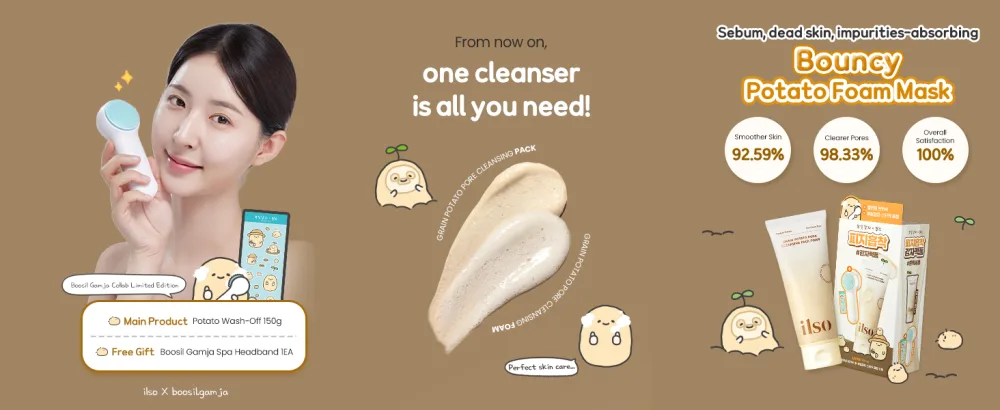 ILSO - GRAIN POTATO PORE CLEANSING PACK FOAM (BOOSIL GAMJA Edition) - potato