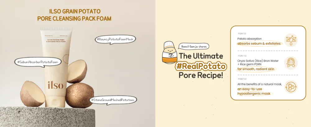 ILSO - GRAIN POTATO PORE CLEANSING PACK FOAM (BOOSIL GAMJA Edition) - potato