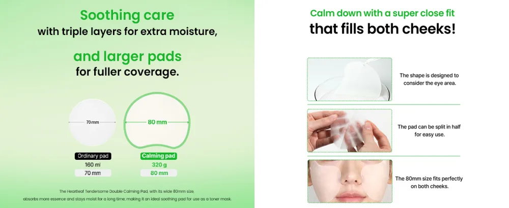 ILSO Heartleaf Tendersome Double Calming Pad Sensitive Skin Soother - product information 6