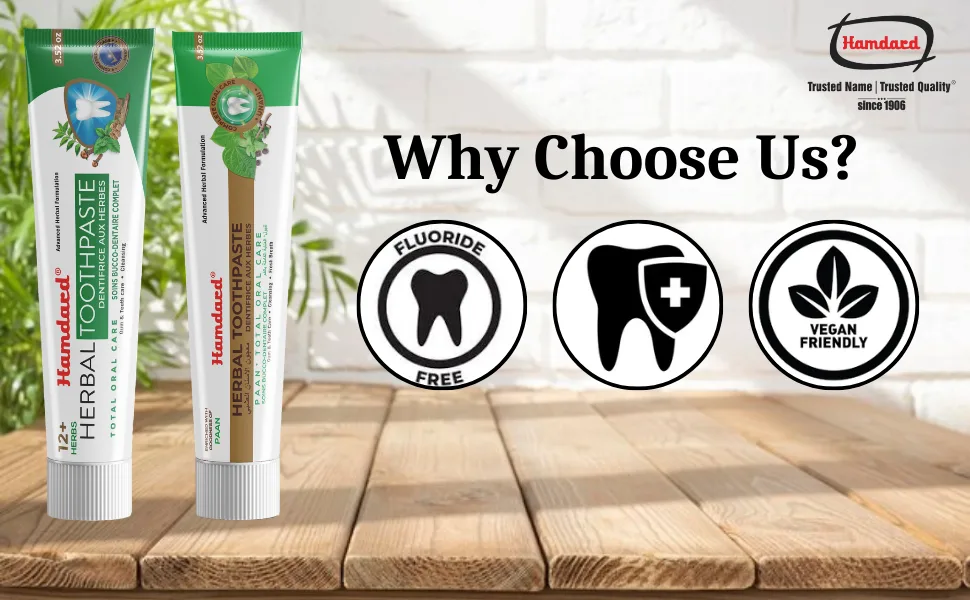 Hamdard 12 Herbs Miswak Total Oral Care Toothpaste 100g / 3.53Oz - hamdard herbal