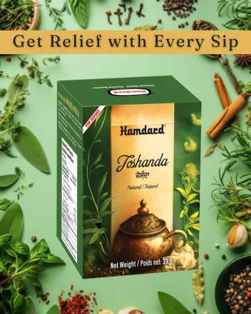 Hamdard 12 Herbs Miswak Total Oral Care Toothpaste 100g / 3.53Oz - hamdard joshanda