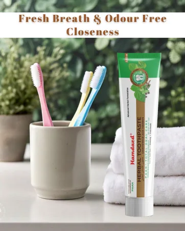 HAMDARD Bazoori Motadil Sharbat 500ml / 16.91Fl Oz - hamdard toothpaste paan