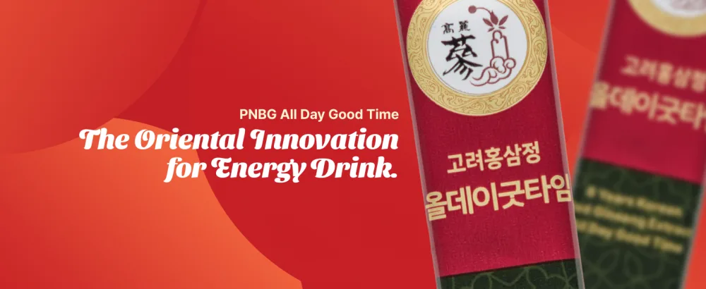 PNBG 6 Year Korean Red Ginseng Shot - 7mg Ginsenosides - Caffeine Free HACCP 10 Packets - ginseng