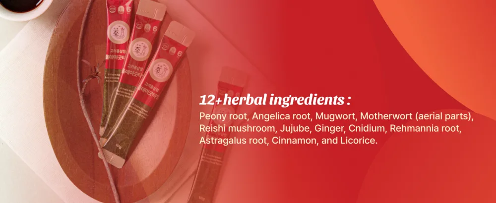 PNBG 6 Year Korean Red Ginseng Shot - 7mg Ginsenosides - Caffeine Free HACCP 10 Packets - ginseng