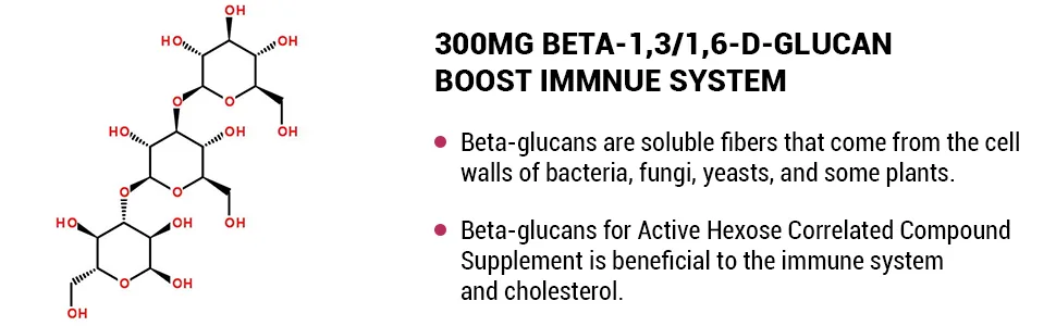 1500mg Liposomal Active Hexose Correlated Supplement,120 Soft Gels Beta-Glucans with Natural Mushroom Extract, Immune System, Liver Function, Maintain T-Cell & Killer Cell Activity 120 Count (Pack of 1) - ahcc supplement