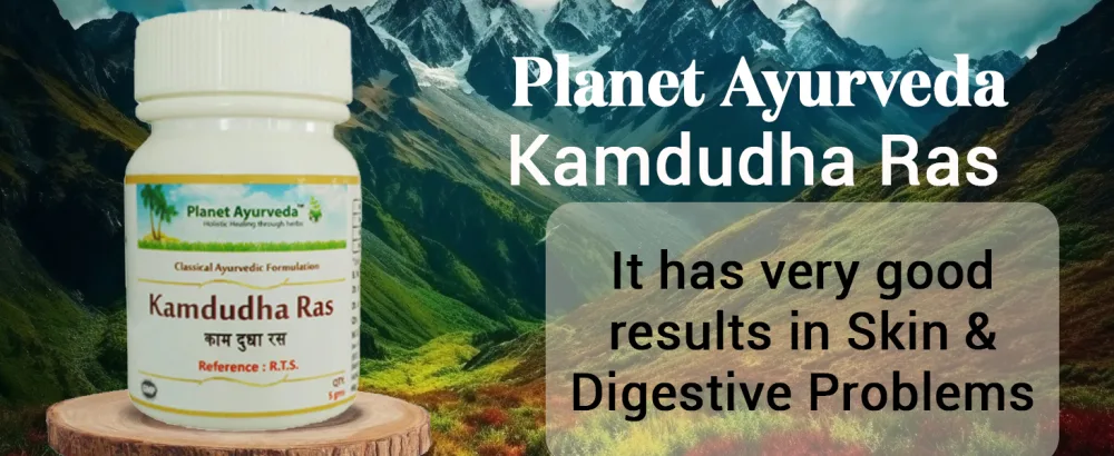 Planet Ayurveda Kamdudha Ras - Classical Ayurvedic Herbo-Mineral Preparation-Single Bottle - Kamdudha Ras