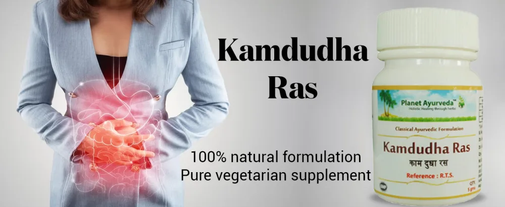 Planet Ayurveda Kamdudha Ras - Classical Ayurvedic Herbo-Mineral Preparation-Single Bottle - Vegetarian