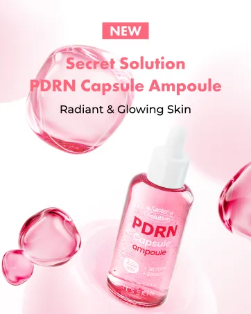 It'S SKIN Retinoidine Eye Cream 25ml - Brand Story
