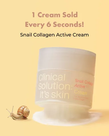 It'S SKIN Retinoidine Eye Cream 25ml - Brand Story
