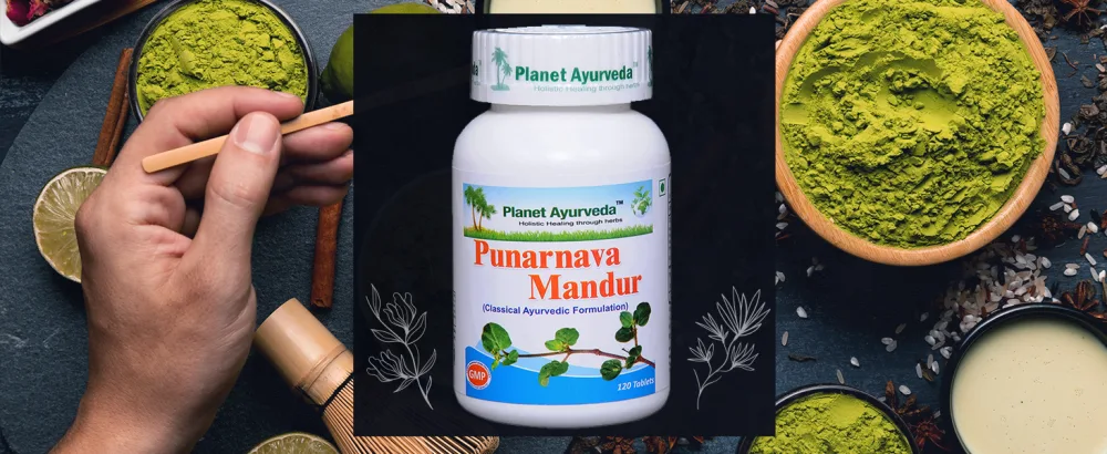 Planet Ayurvda Punarnava Mandur - Herbal Tablets, 100% Natural (1) - Way Of Healing