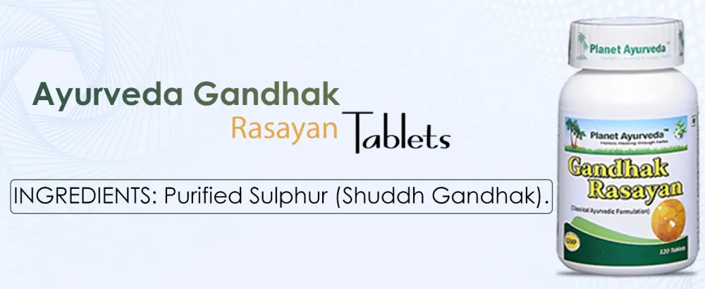Planet Ayurveda Gandhak Rasayan Tablets - Single Bottle 1 - Shuddh