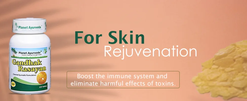 Planet Ayurveda Gandhak Rasayan Tablets - Single Bottle 1 - Skin Rejuvenation