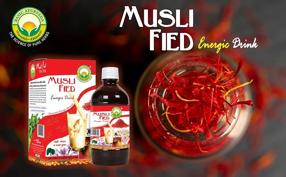 BASIC AYURVEDA Safed Musli Drink | Herbal Beverage | Suitable for Men & Women | 16.23 fl oz (480 ml) - Basic Ayurveda Musli Fied Deink 480ml
