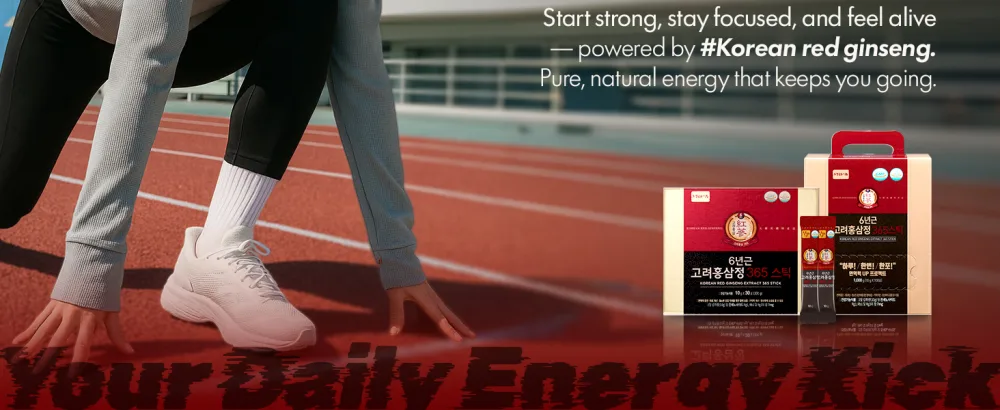 JUNGWONSAM Korean Red Ginseng Immune Booster - product information 6