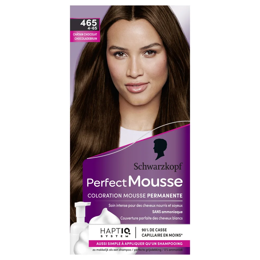 Coloration permanente intense pour cheveux Eclat de Nuit Cerise Noire 888 1 unit (Lot de 1) - product information 9
