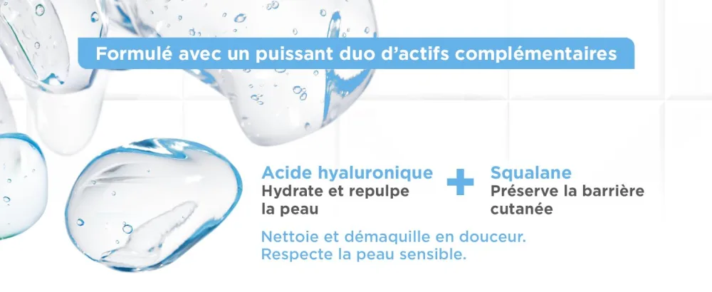 NETTOYANT CONCENTRE HYDRATANT 0 150 ml (Lot de 1) - product information 2