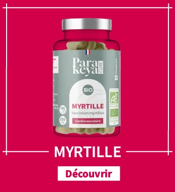 Ispaghul 300mg | Compl ment Alimentaire| 180 G lules 180 unit (Lot de 1) - product information 13