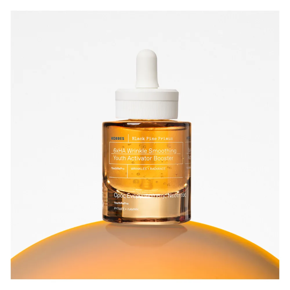 KORRES Natural Wild Rose Vitamin C Eye Cream 15ml - product information 9