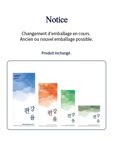 PKY Pyunkang Yul Calming Relief Gel Masque Rincable - 100g - product information 2