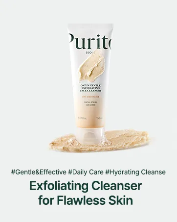 PURITO Wonder Releaf Centella BB Cream (#15 Rose Ivory one size) Beige - product information 4