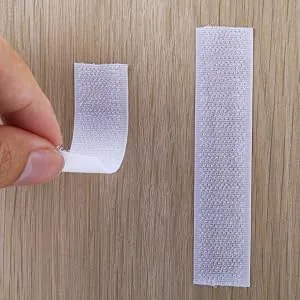 AIEX 39.37 Feet/12m Hook and Loop Self Adhesive Tape Roll with Gift Scissors (White) - product information 5