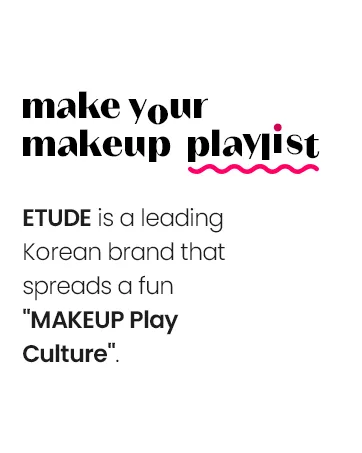 ETUDE HOUSE New Double Lasting Foundation (Neutral Vanilla) SPF35/ PA++| High Coverage Weightless Foundation | 24-Hours Lasting Double Cover | Magnet-Like Adherence without Stickiness | Makeup Base - ETUDE Make your playlist