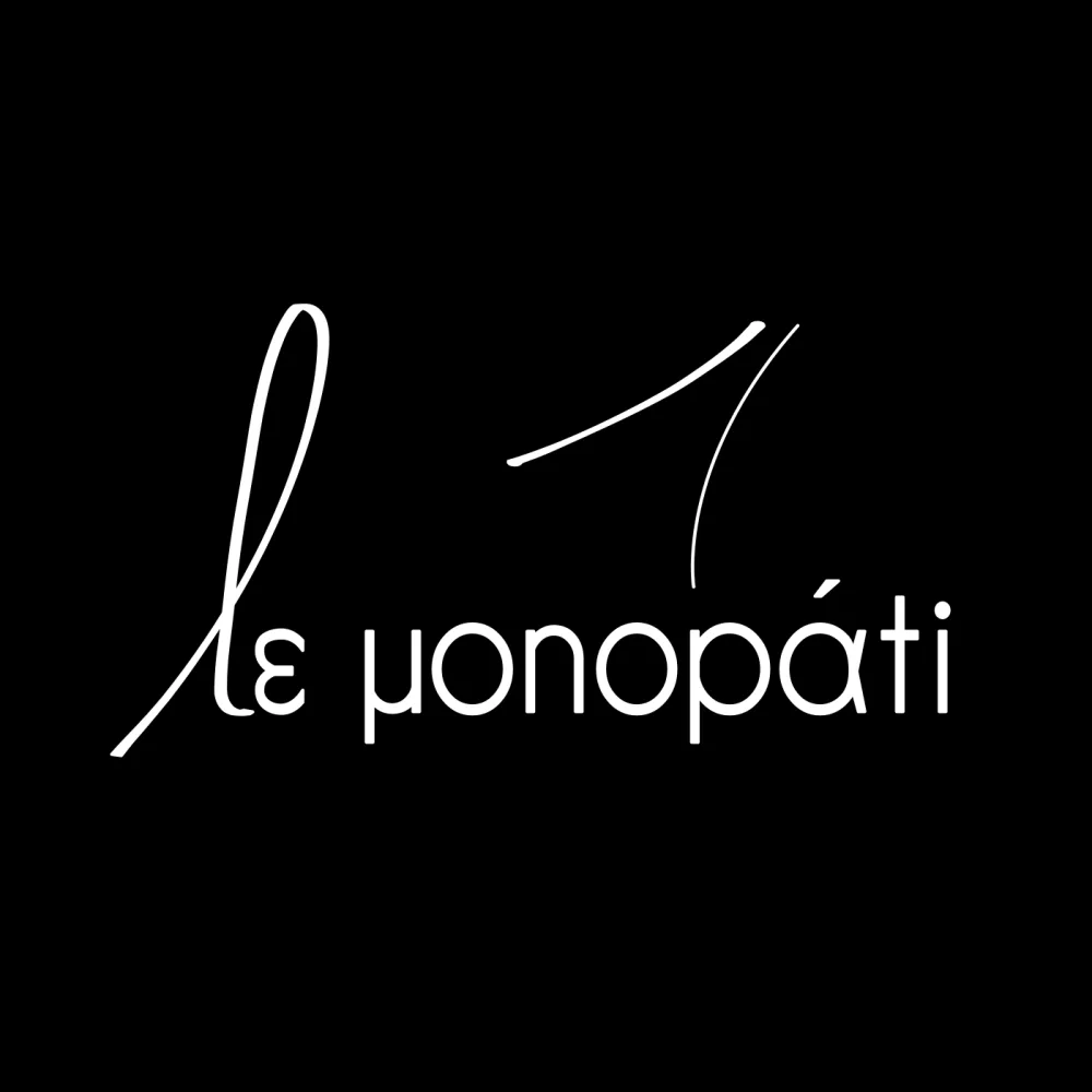 Le Monopati P tisserie Saveurs Authentiques - Graines de haute qualit (500 grammes Graines de S same) Graines de S same 500 grammes - product information 1
