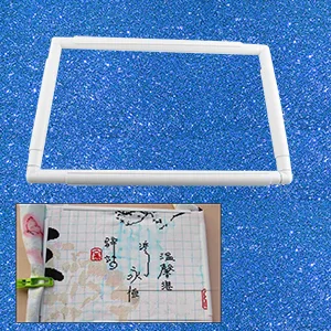 Embroidery Frame Universal Clip Frame Rectangle Plastic Embroidery Stitch Frame for Embroidery Quilting Stitch Needlepoint Silk-Painting (27.9 27.9cm) - Note:
