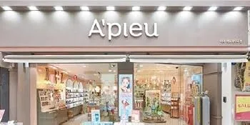 A'PIEU Madecassoside Ampoule 1.01oz (30ml) 2nd Generation - Centella Asiatica and Madecassoside Serum - Sensitive skin  Intensive soothing  deep moisture - product information 22
