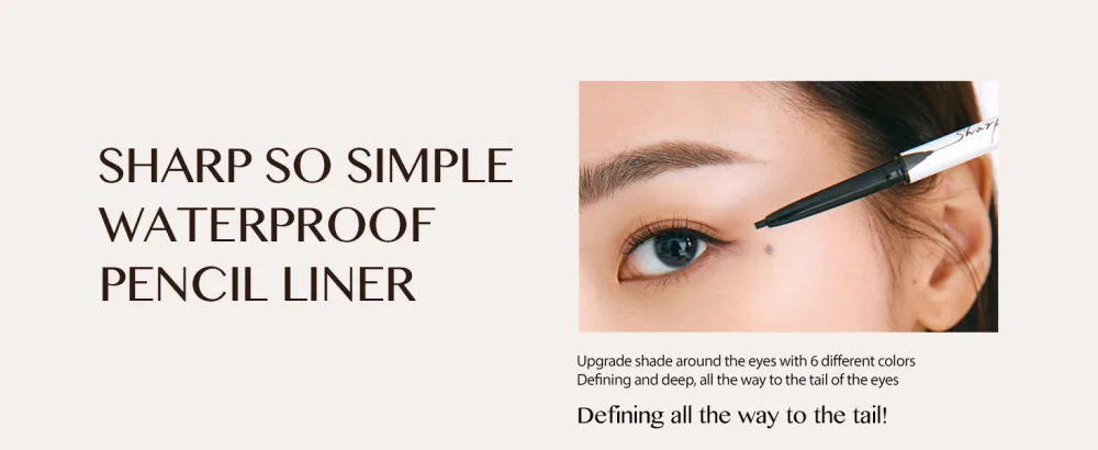 CLIO Sharp So Simple Waterproof Pencil Eye Liner (06 CHOCO BROWN  Single) 06 CHOCO BROWN Single - point 2