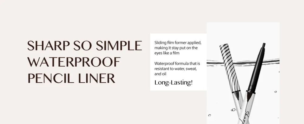 CLIO Sharp So Simple Waterproof Pencil Eye Liner (06 CHOCO BROWN  Single) 06 CHOCO BROWN Single - point 3