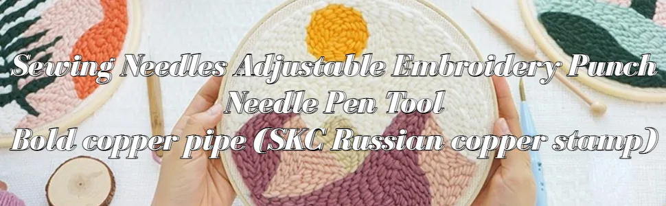 Punch Needle Adjustable Embroidery Punch Needle Pen Tool for Stitching Applique Embellishment - Embroidery Needle