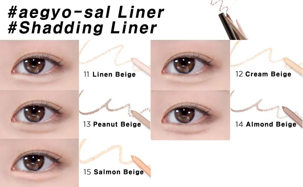 BBIA Last Auto Gel Eyeliner  Waterproof Eyeliner (01 Noir) 0.3g - BBIA Shadding Liner