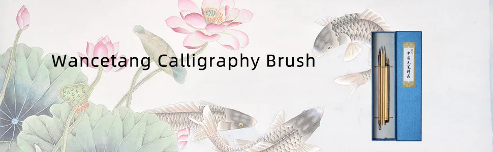 Wancetang Chinese Calligraphy Painting Brushes Professional Chinese Art Brush Set 5 Pcs Chinese Paint Brush Kit - Chinese calligraphy brush