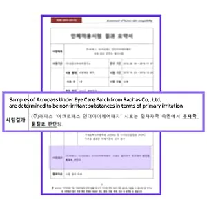  Acropass UNDER EYE CARE microcone patch | Decreases the Appearance of Dark Circles and Eye Bags | Microcone patch | Under Eye Patch | Eye Patch - result of non irritated test