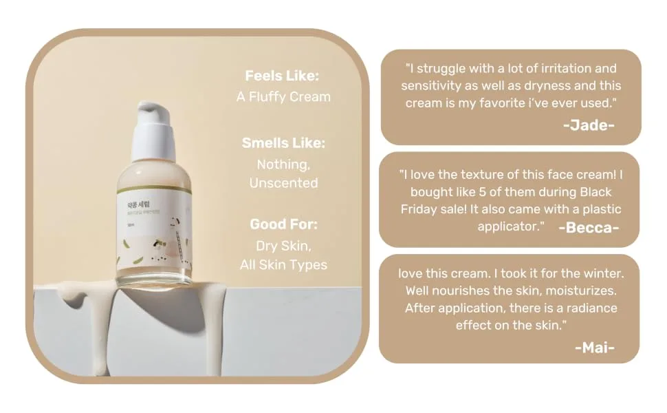 ROUND LAB Soybean Nourishing Cream 80ml - Soybean Cream