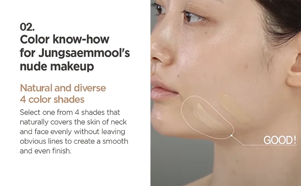  JUNGSAEMMOOL OFFICIAL  Essential Skin Nuder Long Wear Cushion (Refill included) (Light) - product information 15