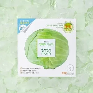 TNTN MOM'S Cabbage Breast Care Set - Patch 8EA + Cream 3.38 Fl oz No More Milk Flow Dry up Breastfeeding Vegan Pregnancy essentials - Cabbage Breast Patch