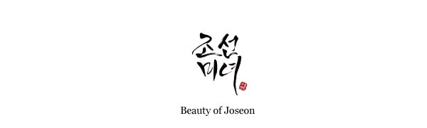 Beauty of Joseon  Centella Asiatica Calming Mask 10ea - brand