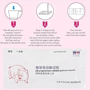 Pig Pregnancy Test Sow Pregnancy Tester Test Strip Pig Pregnancy Diagnosis Tester Test Strip - product information 3