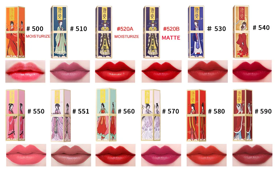 LUOZI Matte Lipstick Waterproof Long Lasting 24 Moisturizing NourishingBrick Red Lips for Mature Women(510 Brick Red) - MATTE LIPSTICK WATERPROOF
