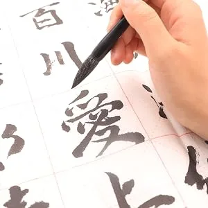 Artecho Chinese Calligraphy Brush  Calligraphy Sumi Brush 3 Size Jianhao Maobi for Beginners to Practice Writing  Japanese Kanji - XQ0304