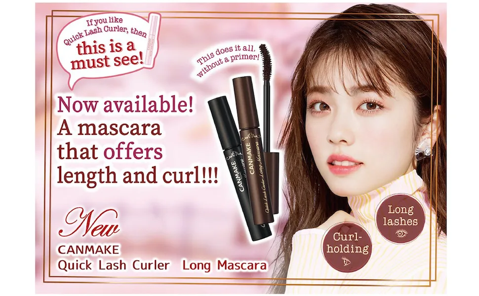CANMAKE Quick Lash Curler Long Mascara 01 BLACK - CANMAKE Quick Lash Curler Long Mascara 01 BLACK …