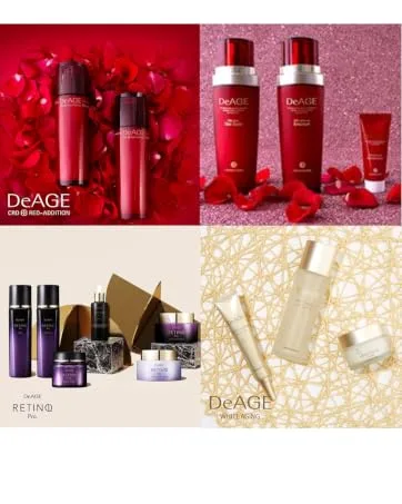 Charmzone DeAGE White Aging Eye Cream  Rice Extract for Soothing Moisturizing Glowing Look  Korean skin care cosmetics (30ml/1.02 fl.oz) - deage