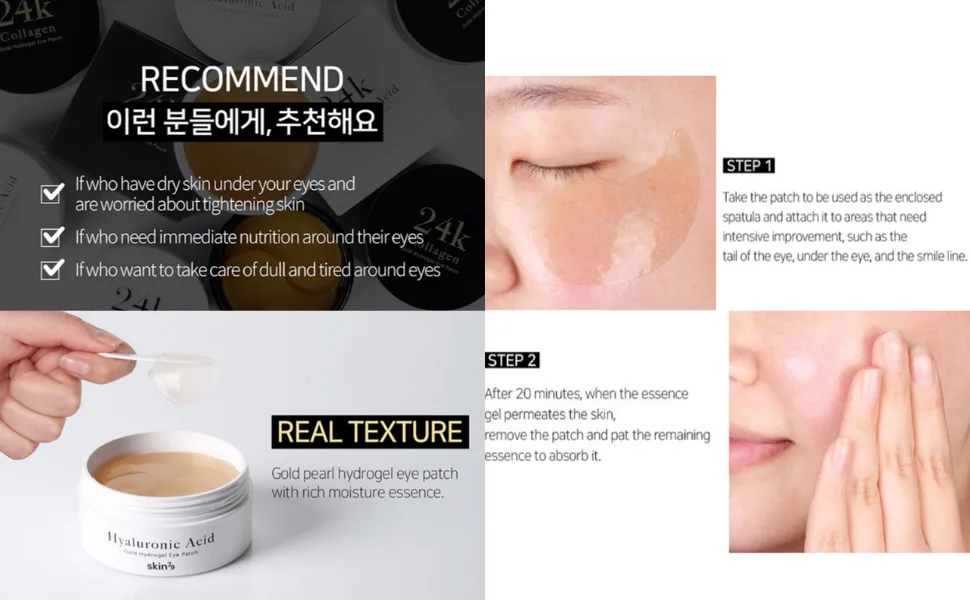 SKIN79 Gold Hydrogel Eye Patch 90g/3.17oz 60PCS - Made In Korea (Hyaluronic Acid) - Texture of Eye Patch