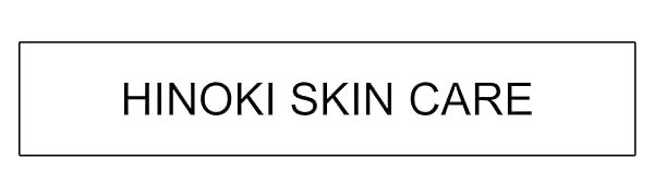 Hinoki Soap  All Natural  Vegan Cold Process Bar  3.17 oz  Product of Japan - hinoki skin care logo