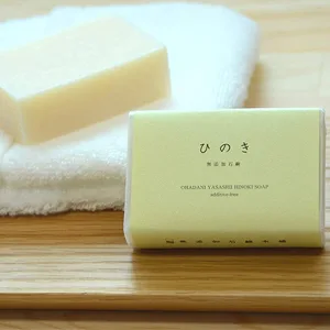 Hinoki Soap  All Natural  Vegan Cold Process Bar  3.17 oz  Product of Japan - Suitable for all skin types including sensitive skin.